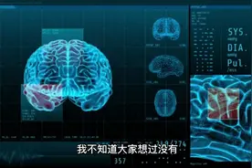 奋斗吧“青春”视频封面