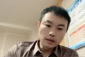 pos机用户被骗399押金，碰到以下三种情况是能追的回来视频封面