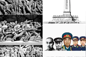 盘点近代四川五大名将视频封面
