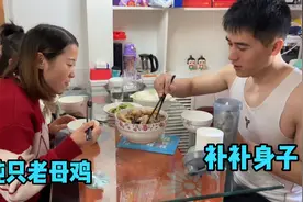 这个媳妇太贤惠了，时刻惦记着老公孩子，日子虽然不富裕却很幸福视频封面