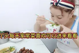 明天做漏的换血液透析  哈哈有点兴奋家人们视频封面