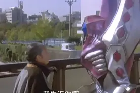 奥特曼 英文名：ULTRAMAN 真正含义： U:Understand the duty——