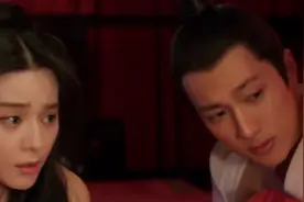 在古代小妾真实的地位是怎样的？视频封面