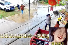 小朋友回家让人感动的一幕#监控下的一幕 #手机远程看家视频封面