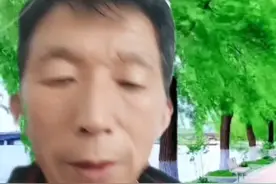 伟大中国向全世界传递正能量让世界充满爱视频封面
