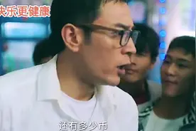如果重回17岁，你该怎么选择。