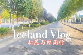 曾经，我和你分享我的所有秘密，但现在，你成了我心底的秘密视频封面