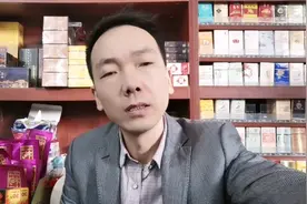 槟榔已经在江西下架了。如果抓到罚1万到5万。严重的吊销营业执照视频封面