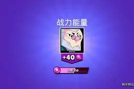 三黄蛋？！视频封面