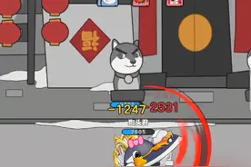 怎么过14关视频封面