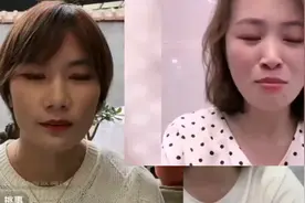 鸽子直播与小娜正面开撕 ，鸽子一个唱红脸一个唱白脸，配合真好视频封面