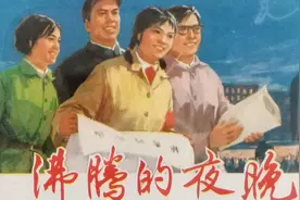 4本小文革精品连环画，品相好，及场价格与广大连友分享视频封面