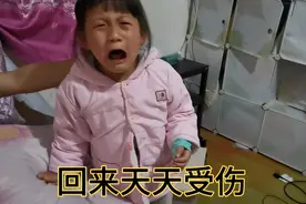 7岁了啥也不懂，今天又把尿拉在裤子上，跟她讲也听不懂，怎么办视频封面