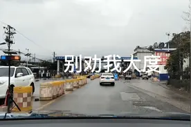 云南第一条  高速公路 昆石高速 大年初二，行驶一切正常视频封面