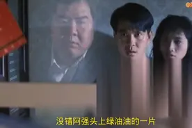 男人看到妻子和情人在一起，第一反应居然是走了视频封面