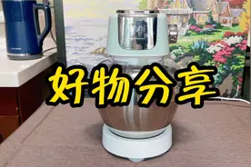 好物分享，海氏厨师机家用，完美呈现手套膜，好用不贵视频封面