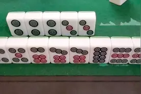 这是考验打牌技术的一把牌，还可以胡一张，你知道是哪一张吗？视频封面