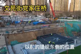 变化太大了！石家庄泰华街打通石清路，文苑街党家庄桥正在修建中视频封面