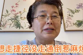 塑料细管掉进马桶里拿不出来冲不下去，一个办法搞定快收藏起来视频封面