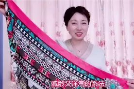 春天搭配风衣就这样系，让你从50岁的大妈变成时尚小姐姐，美爆了视频封面