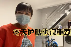 如果您也有痘痘和黑头的困扰，不妨看看小姨的方法，见效又方便视频封面