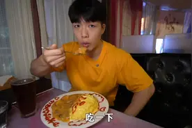 女仆咖啡厅吃到饱｜女仆咖啡厅必吃、必点品项｜女仆店美食视频封面
