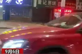 视频丨4人骑乘一辆共享电动车！处罚来了图片