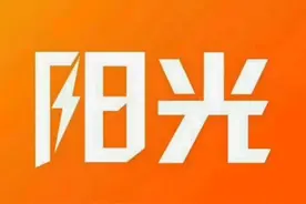 第一季｜2.如何注册阳光车主视频封面