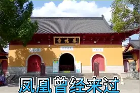 桐乡市会不会成为嘉兴市的第三个区？桐乡和涪陵榨菜谁更加好吃？视频封面