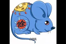 这四大生肖很有福气，你家有吗视频封面