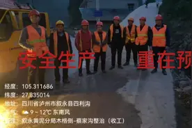 路边立电杆最快立杆方式，没有之一