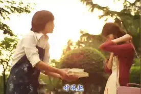 韩剧《爱情雨》张根硕，林允儿，第一集01视频封面