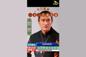 听这个歌的时候，我才15岁视频封面