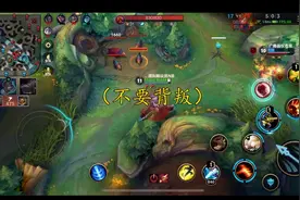 卢姥爷的情感语录之不要背叛视频封面