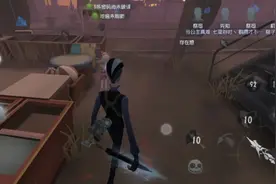 开局碰见小特让她感受我的痛苦视频封面