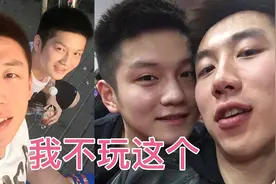 程靖淇能抱起樊振东吗？拭目以待！2021兵超联赛，祝运动员顺利～视频封面