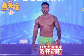 欧美时尚男摸T台秀，男模强大的肌肉线条是T台秀的亮点！视频封面
