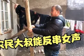 配音秀，大叔反串女声唱歌太好听了视频封面