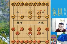 敢跟我下快棋，知道错了没视频封面