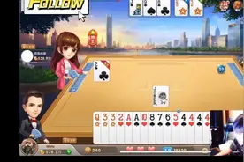 卢本伟吃电脑视频封面