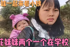 非常感谢粉丝们一直以来的支持与陪伴，小花会努力天天更新视频的视频封面