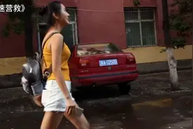 女学生放学路上被绑架后，该如何逃脱视频封面