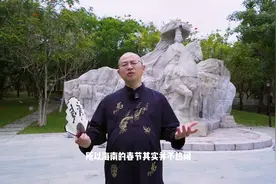 巾帼英雄，在海南无人不知无人不晓。视频封面