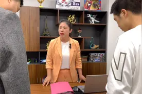 老板帮助员工，厂长主管层层相扣，这样的事情你们身边有遇到过吗视频封面