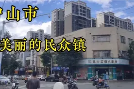 刚好今天有空，坐公交去看看美丽的中山民众镇街景，不一般的感觉视频封面