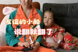 妹妹掐着姐姐的把柄，满足了自己的口服
