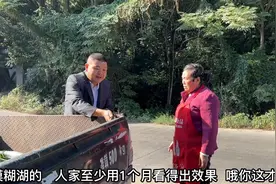 妈妈教我制作干菜，老祖宗传下来的方法简单，不知能卖多少钱一斤视频封面