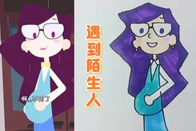 在外面遇到陌生人，该怎么办？#萌知计划@抖音青少年视频封面