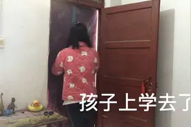 记录真实生活#孩子上学后、我的一天是这样开始的！视频封面