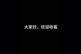 邪恶计划，第二季视频封面
